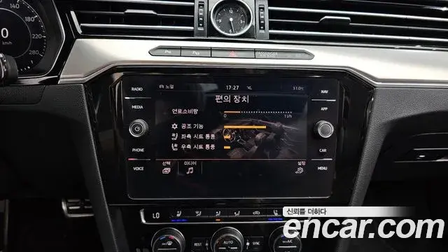 Volkswagen Arteon 2018 — Şəkil 7/20