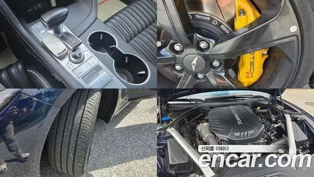 Genesis G70 2020 — Şəkil 16/20