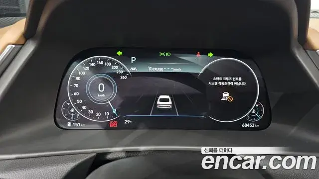 Hyundai Sonata Hybrid 2019 — Photo 22/30