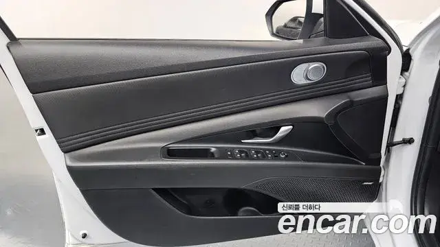 Hyundai The New Avante Hybrid 2022 — Photo 33/33
