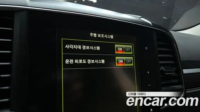 Renault Samsung QM6 2021 — Şəkil 8/31