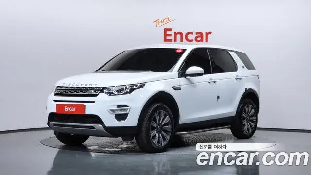 Land Rover Discovery Sport 2018 — Фото 1/20