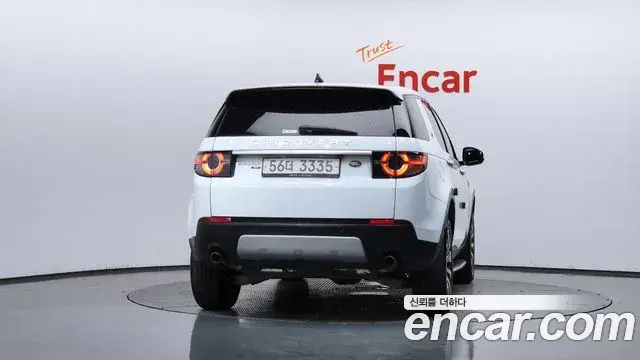 Land Rover Discovery Sport 2018 — Фото 4/20
