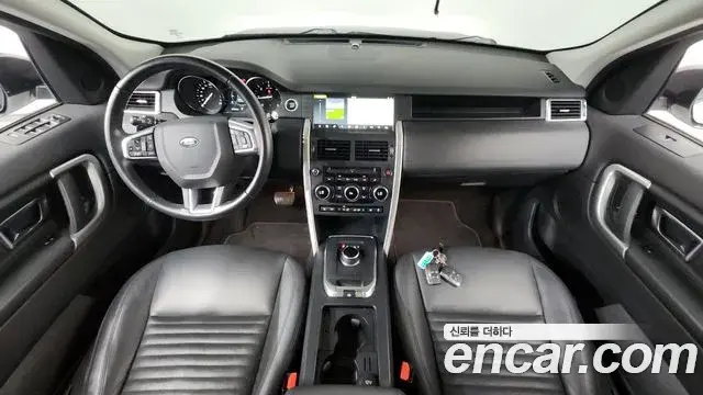 Land Rover Discovery Sport 2018 — Фото 7/20
