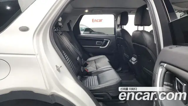 Land Rover Discovery Sport 2018 — Фото 11/20