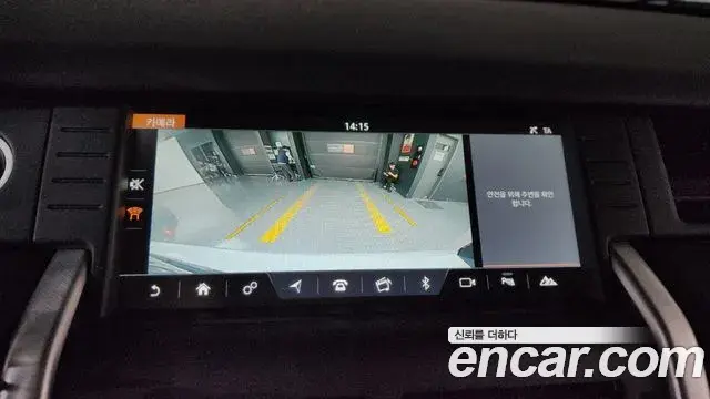 Land Rover Discovery Sport 2018 — Фото 15/20