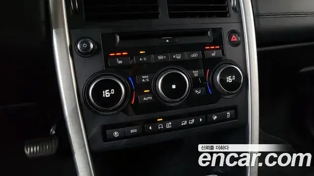 Land Rover Discovery Sport 2018 — ფოტო 5/37