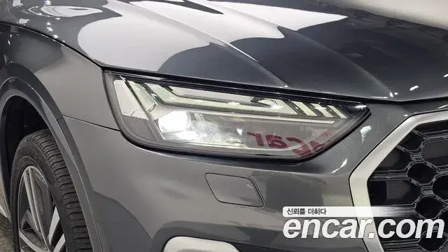 Audi Q5 2023 — Şəkil 4/35