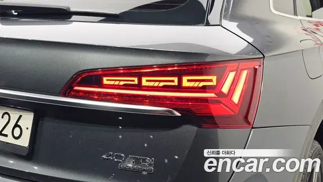 Audi Q5 2023 — Şəkil 31/35