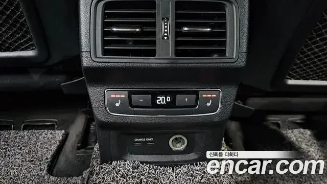Audi Q5 2023 — Şəkil 5/35