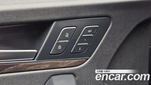 Audi Q5 2023 — Şəkil 2/35
