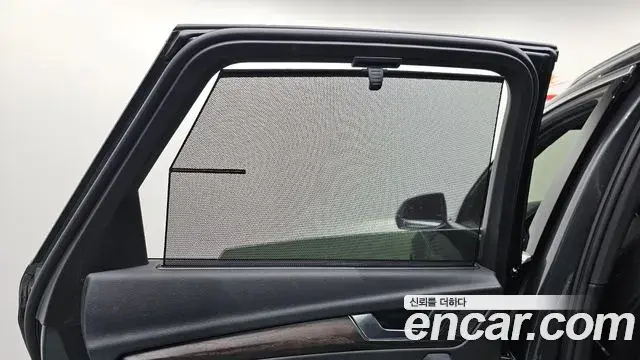Audi Q5 2023 — Şəkil 13/35