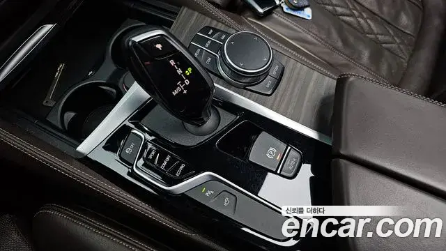 BMW 5 Series 2019 — Фото 9/20