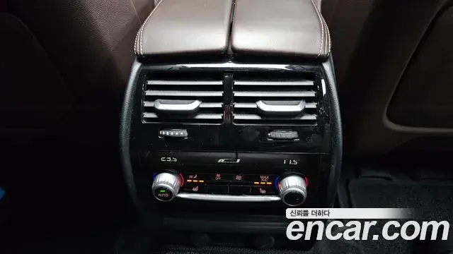 BMW 5 Series 2019 — Фото 17/20