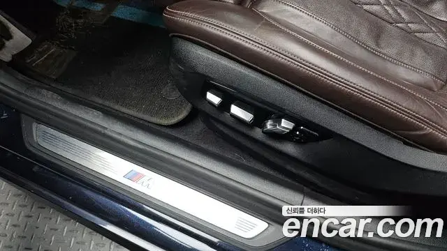 BMW 5 Series 2019 — Photo 9/34