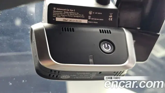 BMW 5 Series 2019 — Photo 30/34