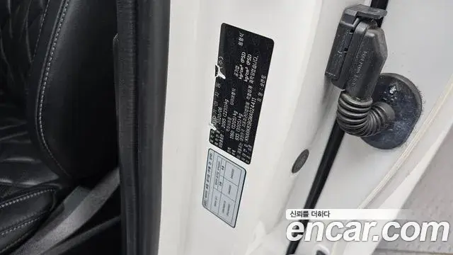 Kia Sorento 2020 — Photo 26/36