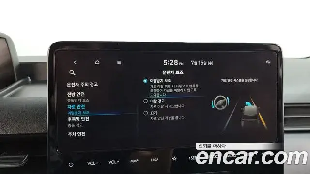 Hyundai Staria 2025 — Фото 20/20
