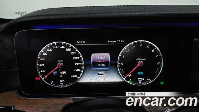 Mercedes-Benz E-Class 2019 — Şəkil 7/20