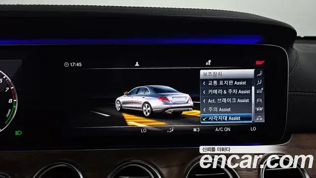 Mercedes-Benz E-Class 2019 — Şəkil 19/20