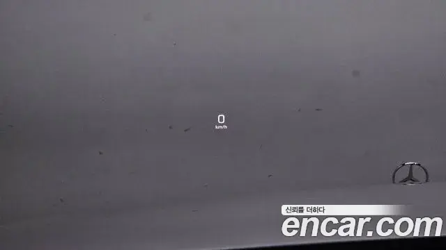 Mercedes-Benz E-Class 2019 — Şəkil 8/20