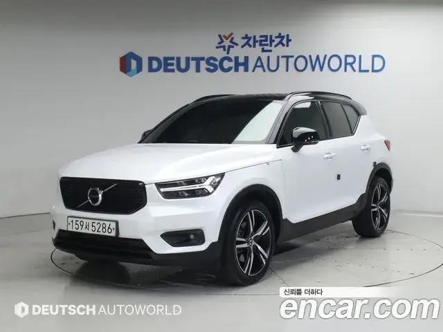 Volvo XC40 2019 — Şəkil 6/20
