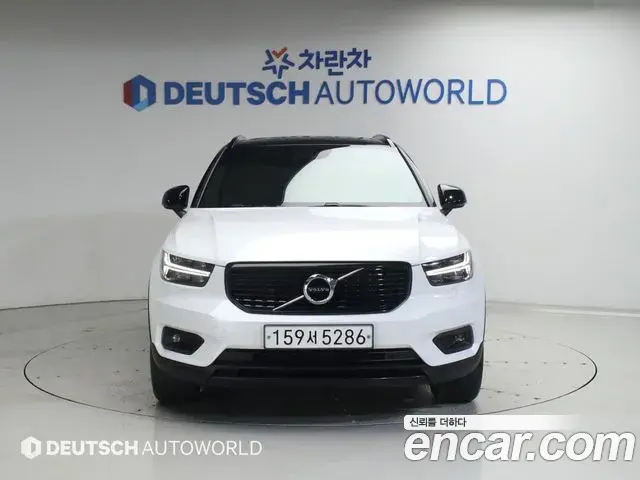 Volvo XC40 2019 — Şəkil 9/20