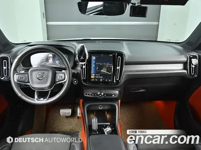 Volvo XC40 2019 — Şəkil 13/20