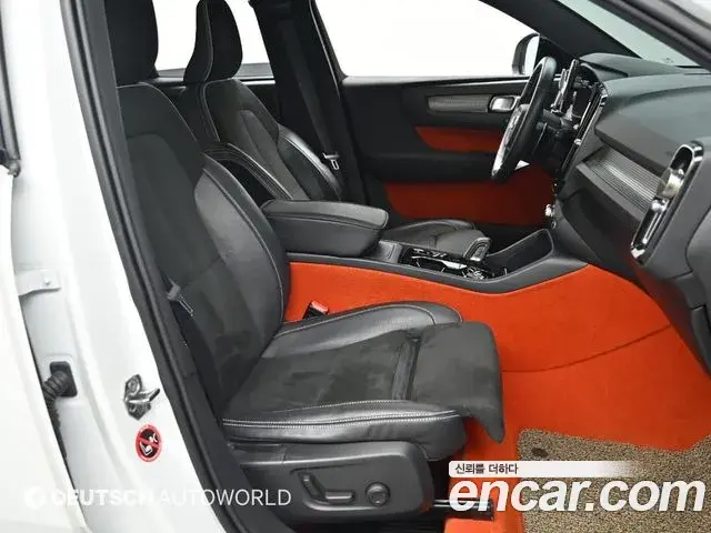 Volvo XC40 2019 — Şəkil 20/20