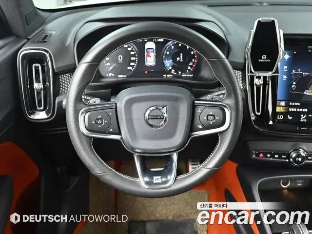 Volvo XC40 2019 — Şəkil 17/20