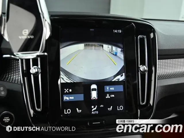 Volvo XC40 2019 — Şəkil 3/20
