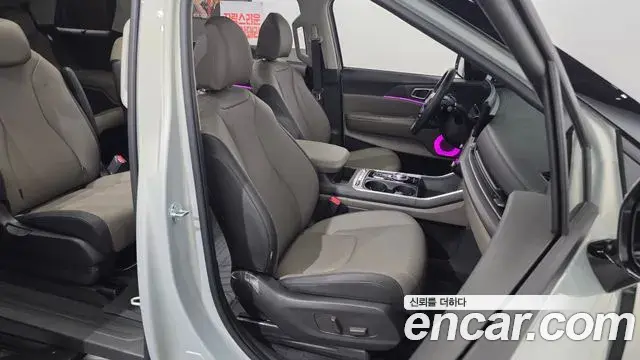 Kia Carnival 2025 — Photo 12/20