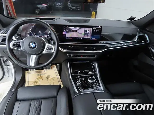 BMW X6 2023 — Şəkil 6/20