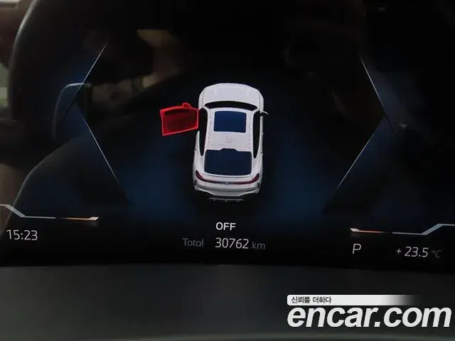 BMW X6 2023 — Şəkil 11/20