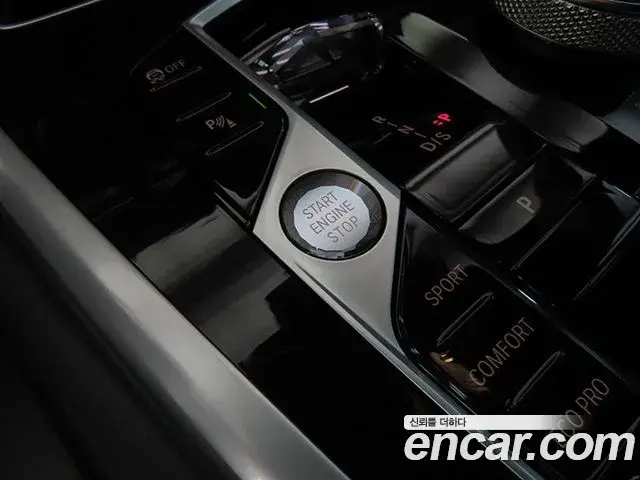 BMW X6 2023 — Şəkil 3/20