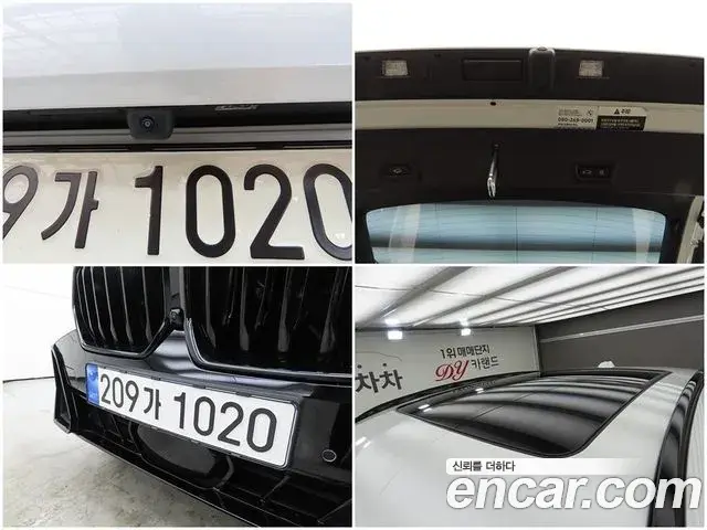 BMW X6 2023 — Şəkil 14/20