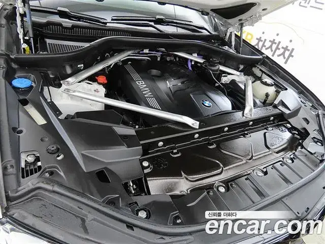 BMW X6 2023 — Şəkil 16/20