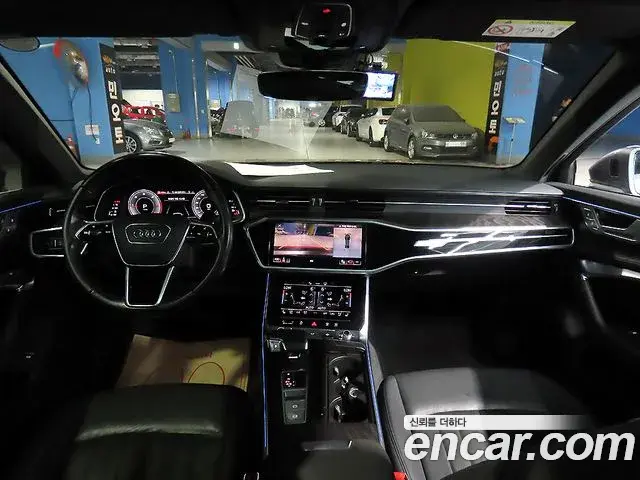 Audi A6 2021 — Photo 16/20