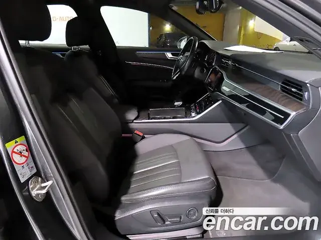Audi A6 2021 — Photo 4/20