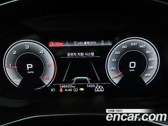 Audi A6 2021 — Photo 9/20