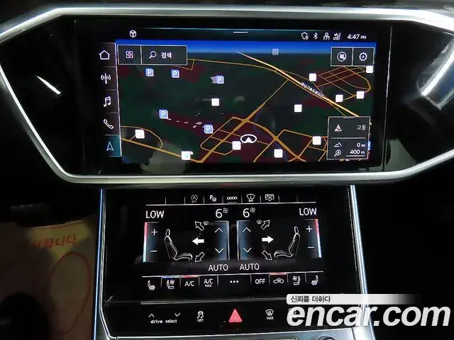 Audi A6 2021 — Photo 17/20