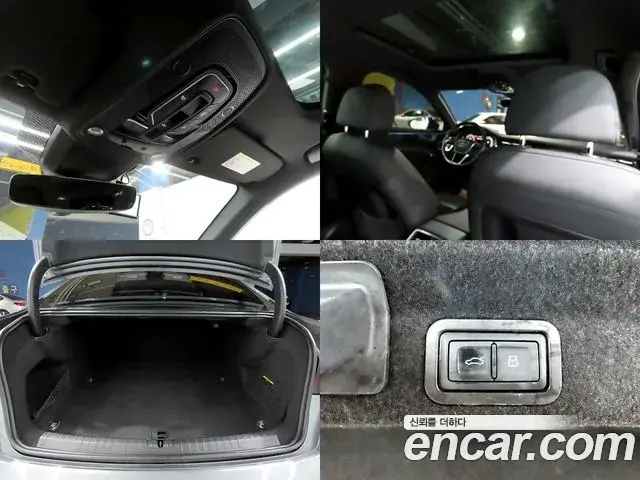 Audi A6 2021 — Photo 1/20