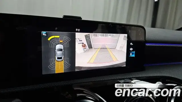 Mercedes-Benz A-Class 2021 — Photo 23/30
