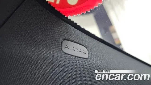 Mercedes-Benz A-Class 2021 — Photo 12/30
