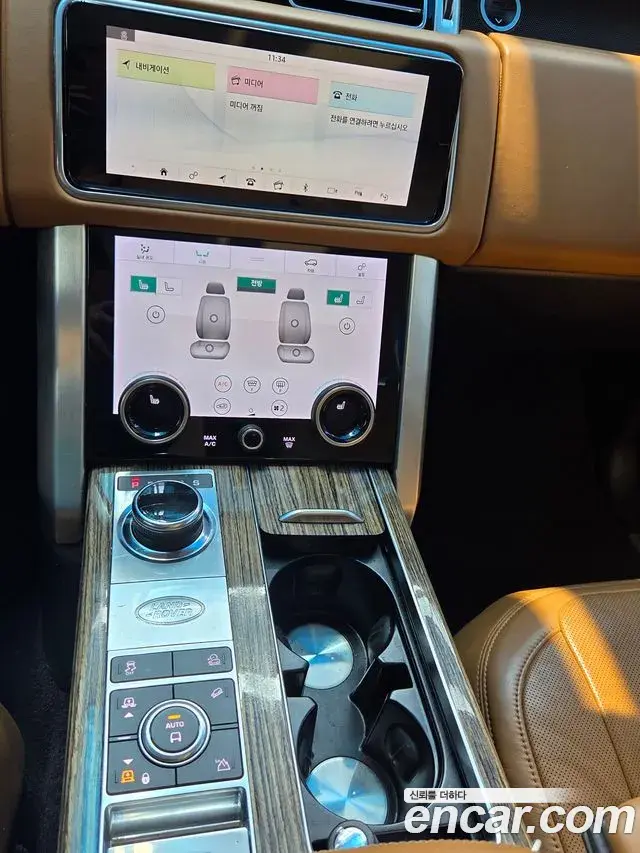 Land Rover Range Rover 2020 — ფოტო 4/10
