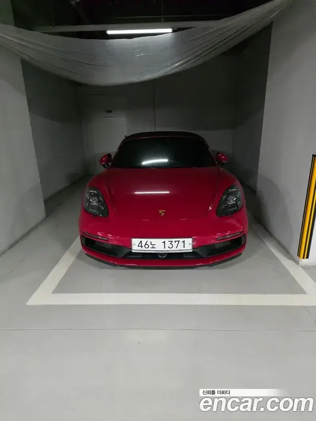 Porsche 718 Boxster 2018 — Şəkil 7/14