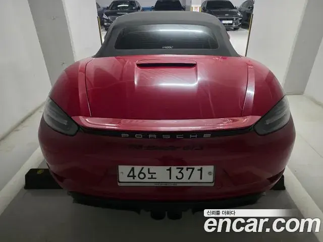 Porsche 718 Boxster 2018 — Şəkil 6/14