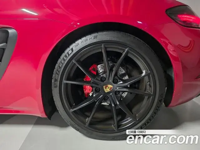 Porsche 718 Boxster 2018 — Şəkil 9/14