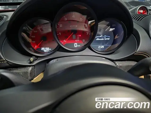 Porsche 718 Boxster 2018 — Şəkil 11/14
