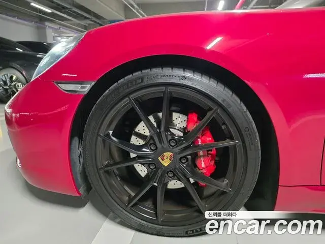 Porsche 718 Boxster 2018 — Şəkil 12/14
